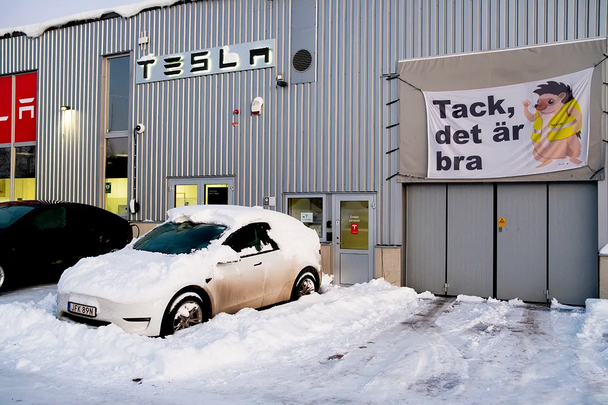 Сервисный центр Tesla в Умео.